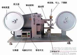 RCA耐磨耗試驗(yàn)機(jī)